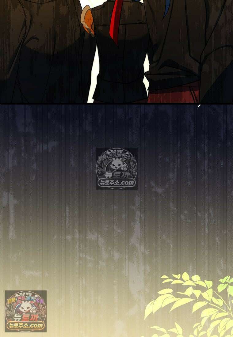 검공가에 환생한 검제 1화 16