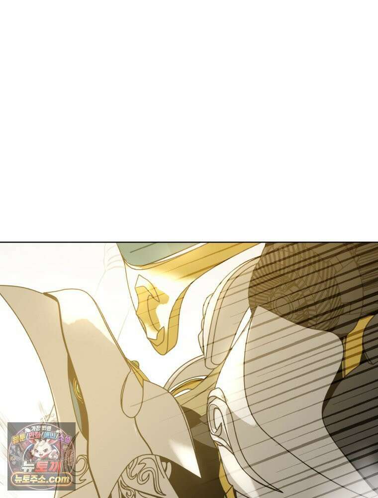 거인의 꽃 5화 10