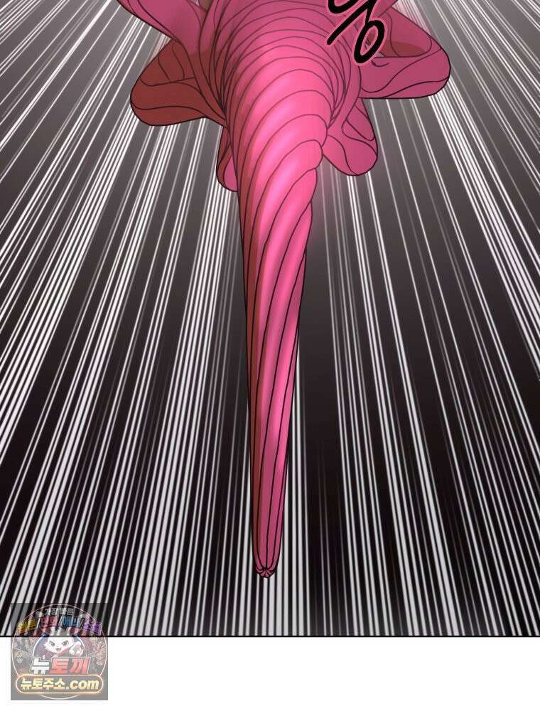 거인의 꽃 10화 16