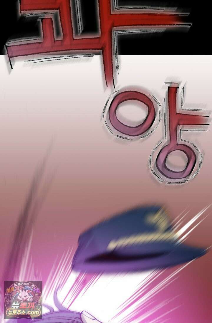블루엔젤 리부트 2화 20