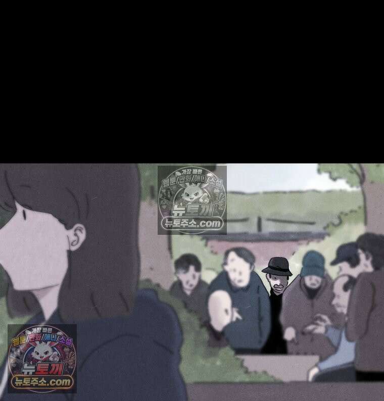 바퀴벌레 잔혹사 22화 14