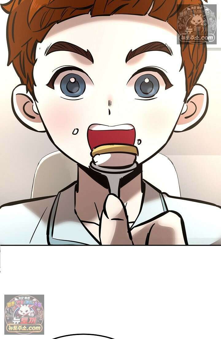 모범택시:Born in black 10화 98