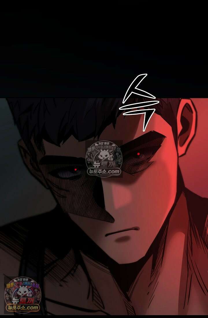 모범택시:Born in black 10화 123