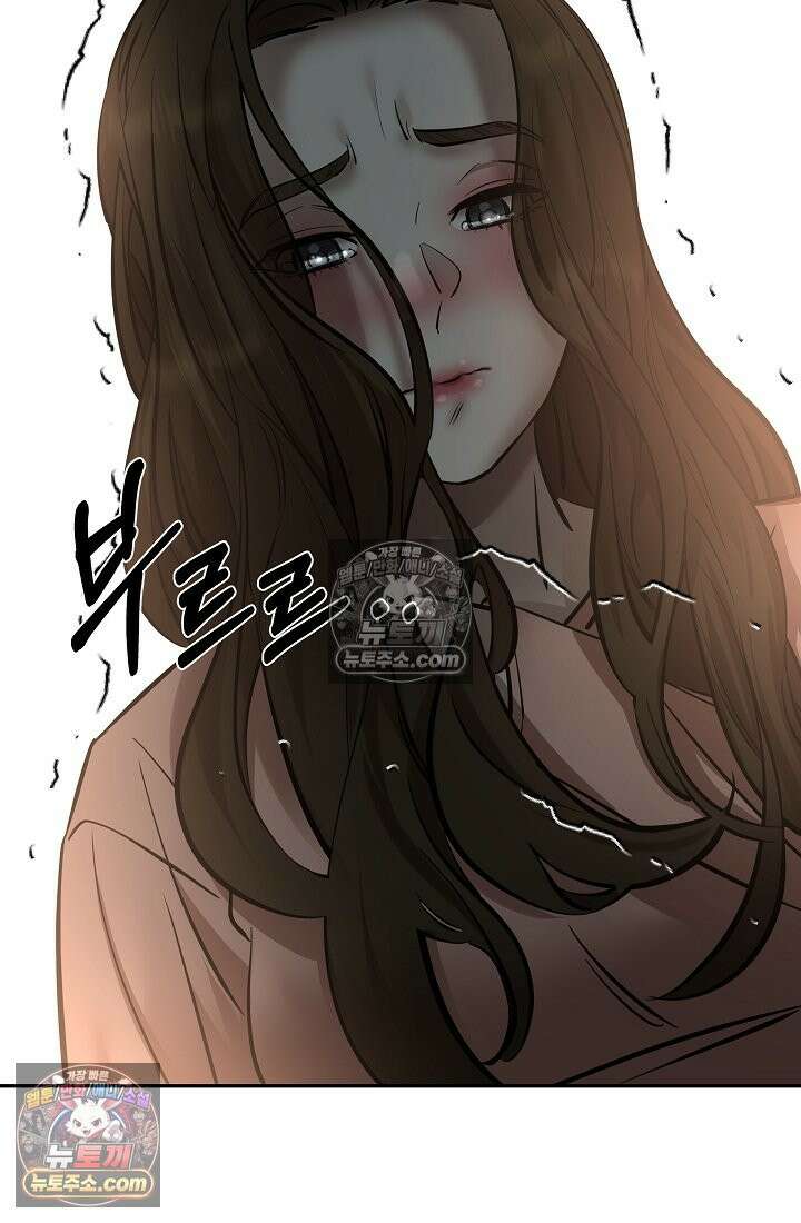 모범택시:Born in black 18화 24