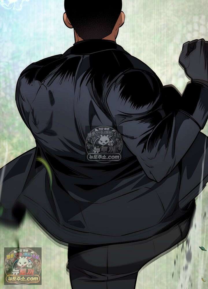 모범택시:Born in black 45화 17