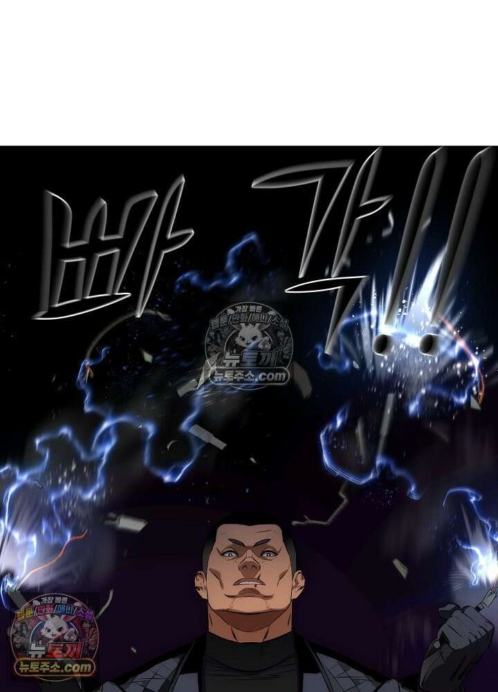 모범택시:Born in black 45화 37