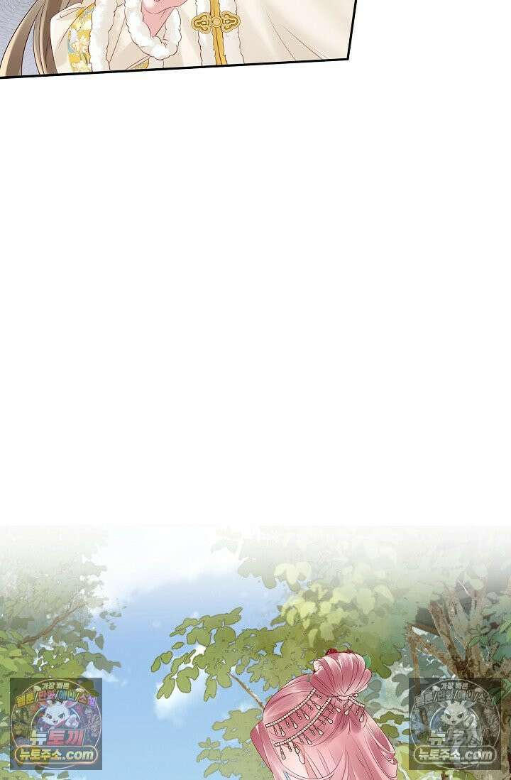 폭군 아빠가 내 생각대로 움직여요 28화 39