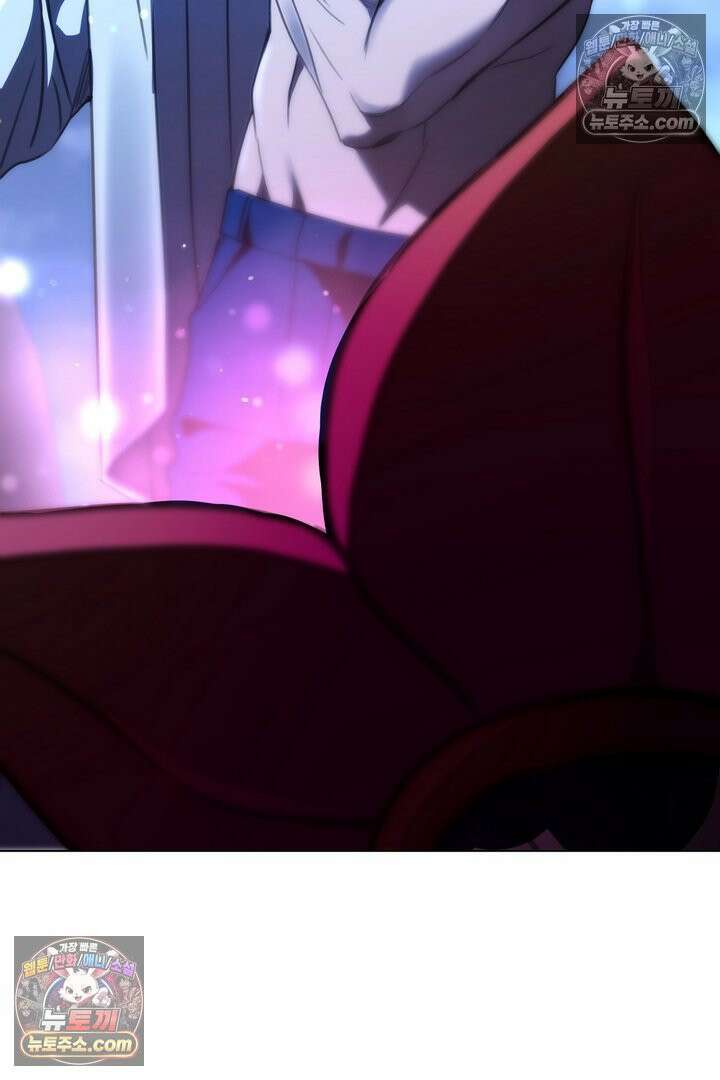 기사를 선택하는 법 10화 7