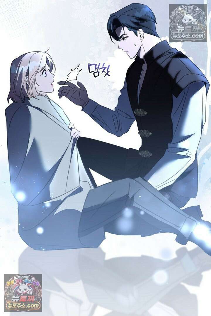 기사를 선택하는 법 10화 28