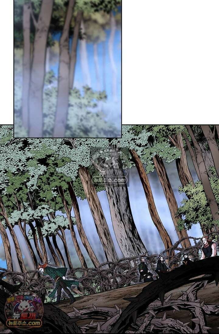 혈우 59화 33