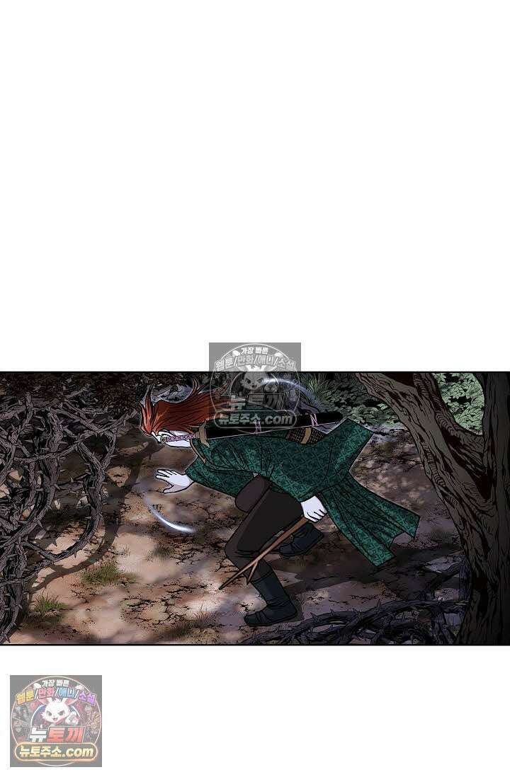 혈우 59화 34