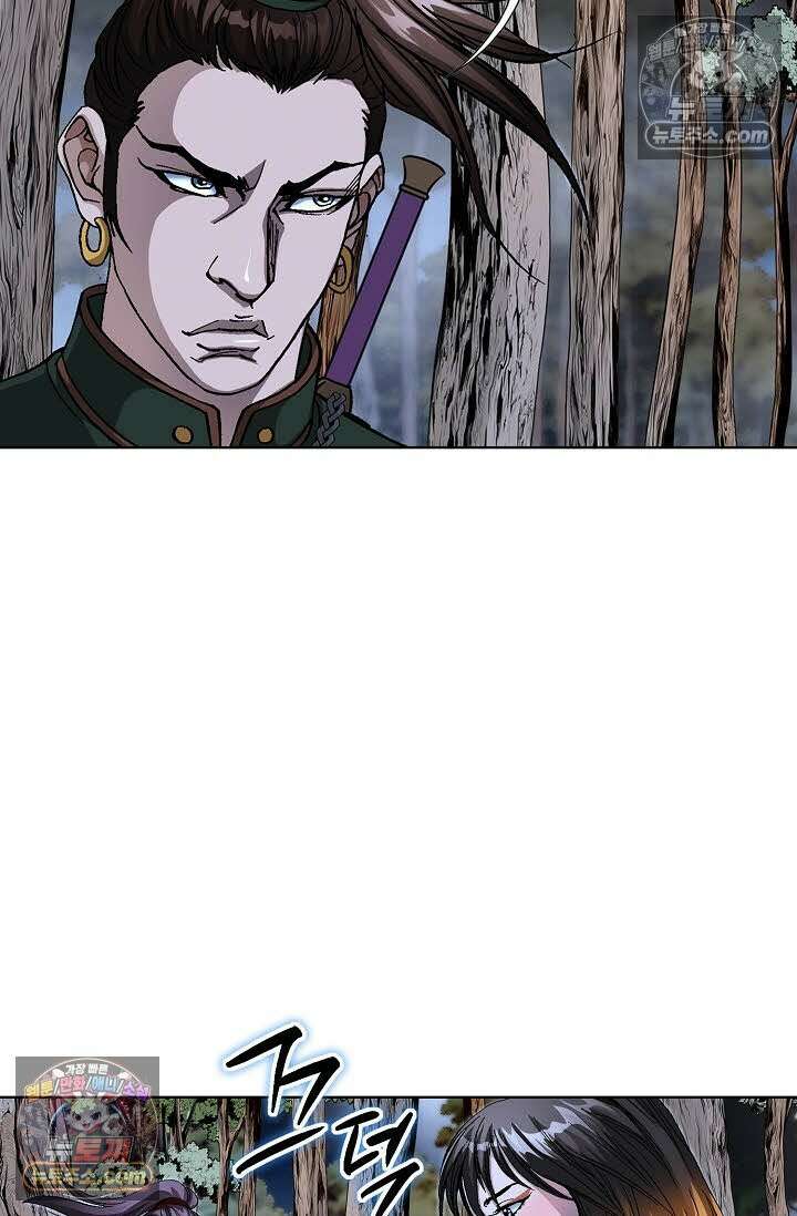 혈우 59화 37