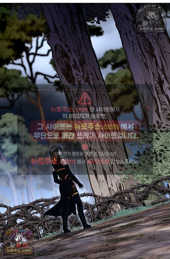 혈우 59화 66
