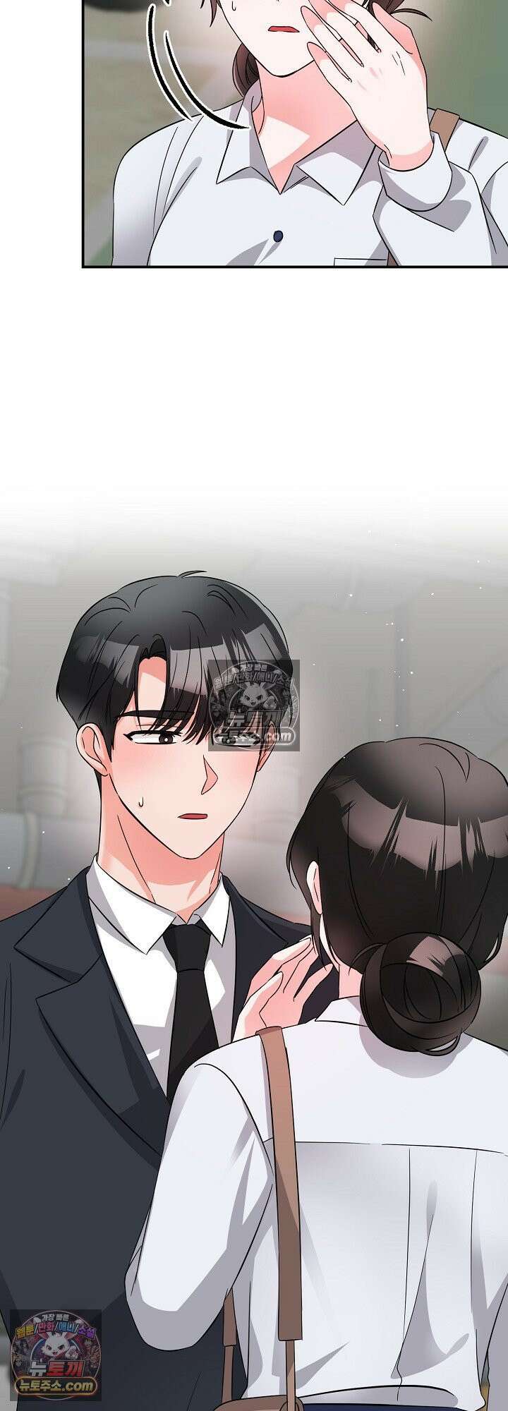 물고 빠는 사이 6화 27