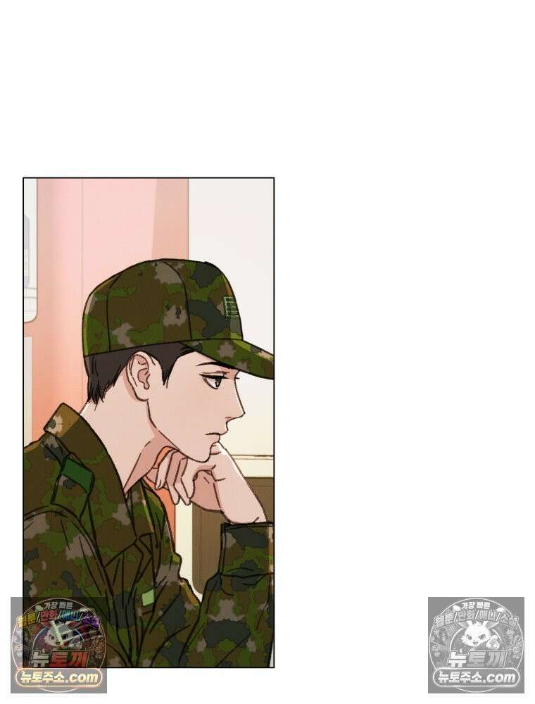 너의 뜻대로 16화 4