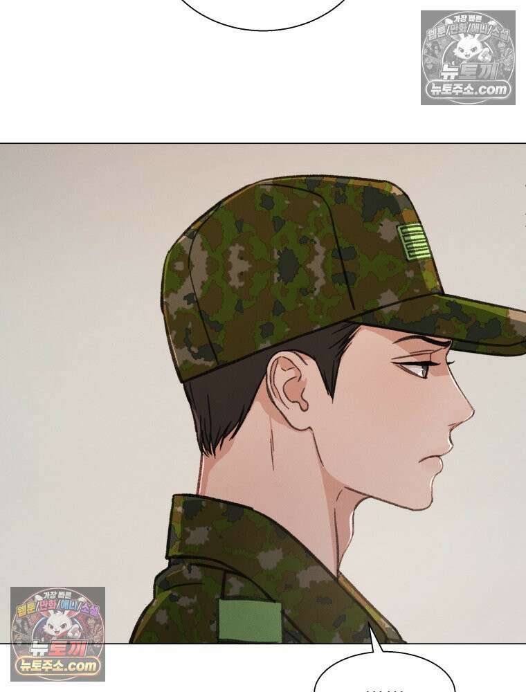 너의 뜻대로 16화 18