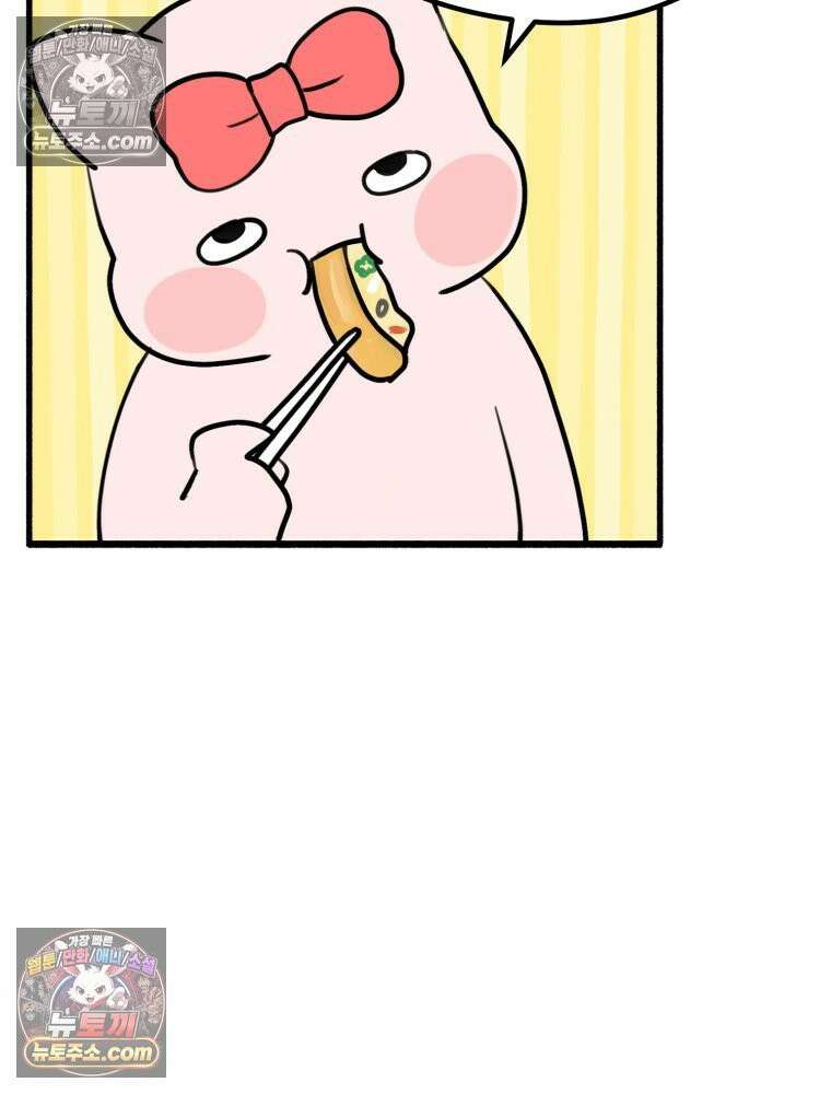 멍냥패밀리 9화 먹고 싶은 음식 37