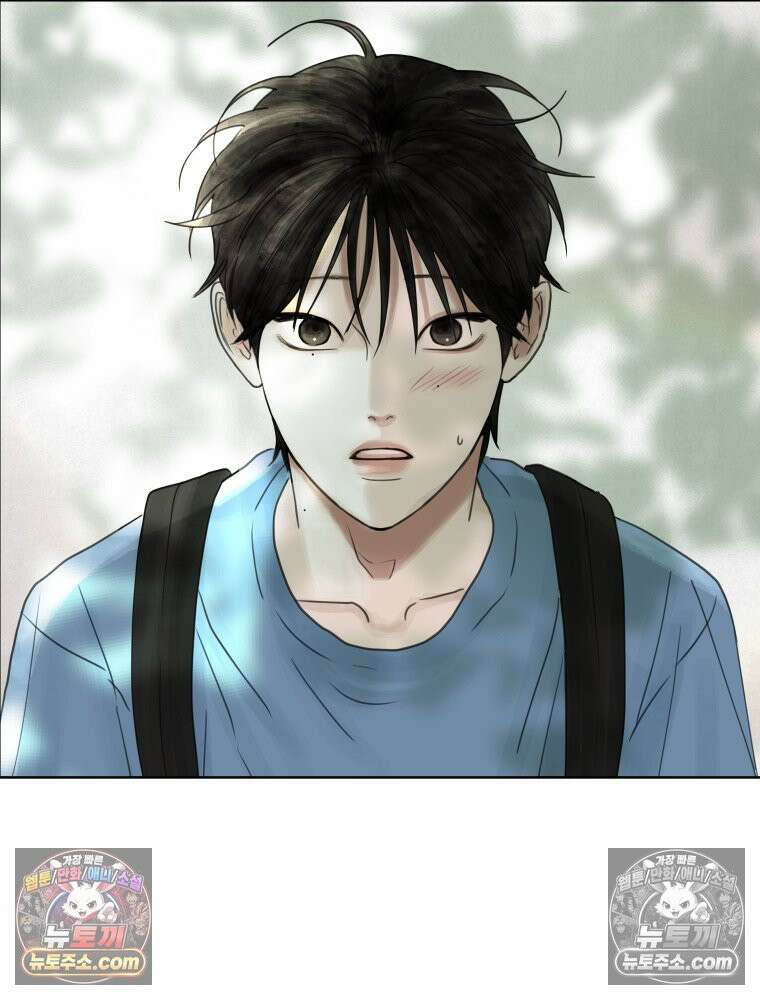 무색의 빛 8화 2