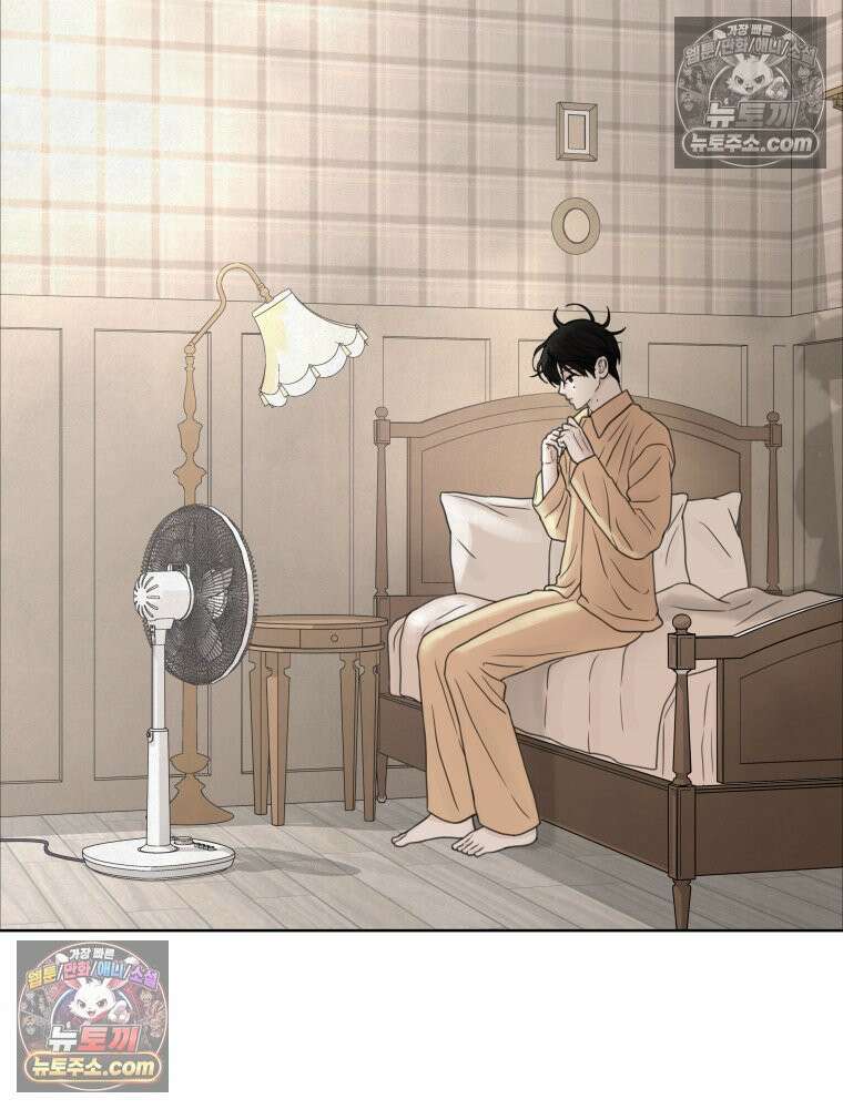무색의 빛 13화 7