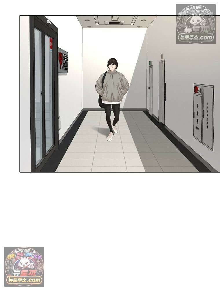 미대괴담 31화 2