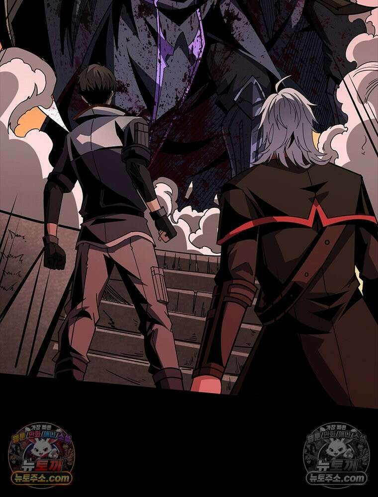리부트 시스템 228화 76