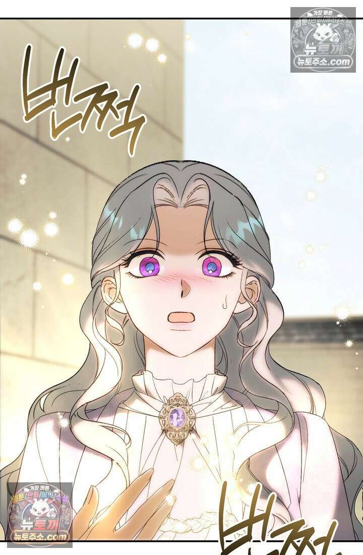 황제와 비밀 연애 중인데 나는 그걸 몰라 11화 58