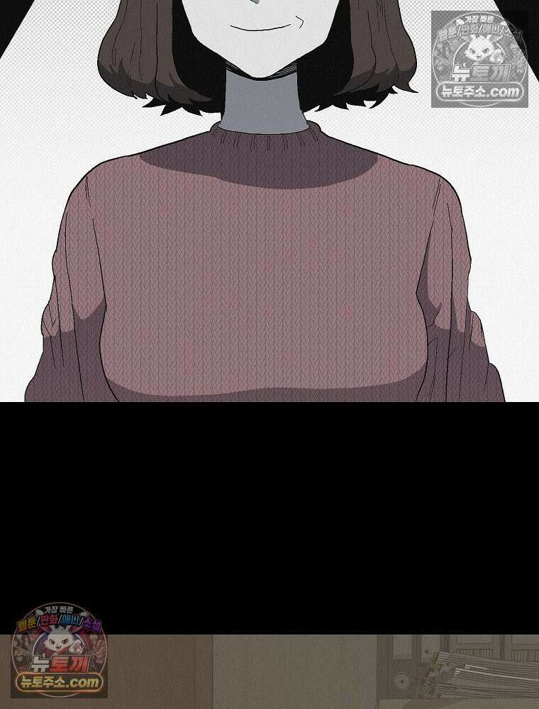 김상사 죽이기 11화 2