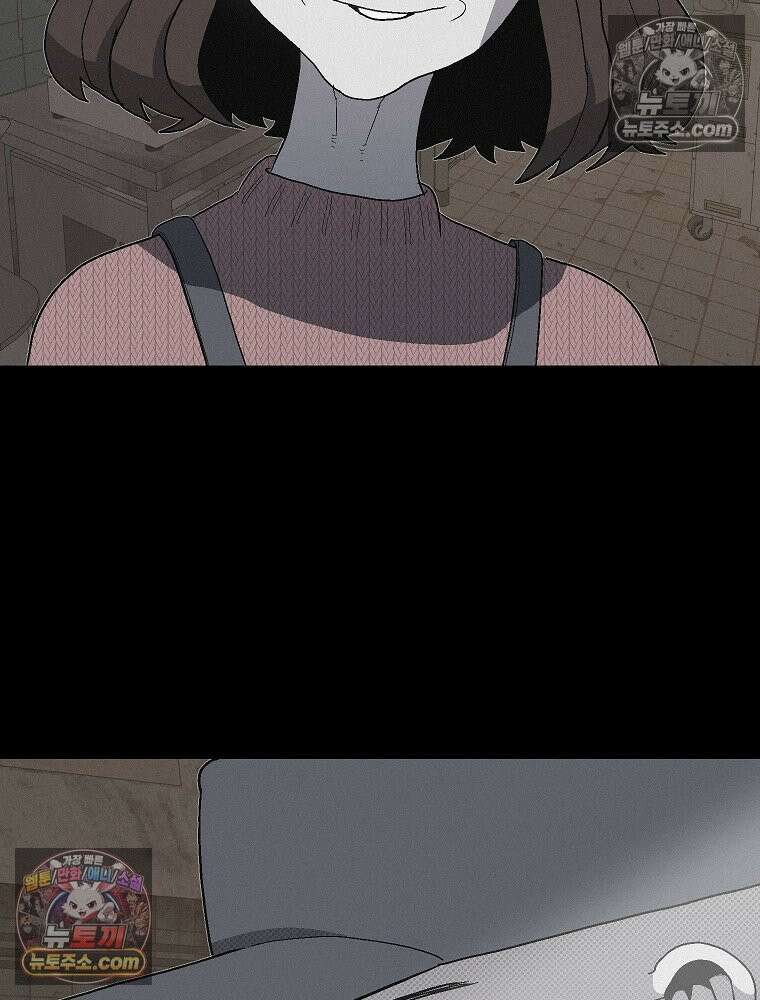 김상사 죽이기 11화 63