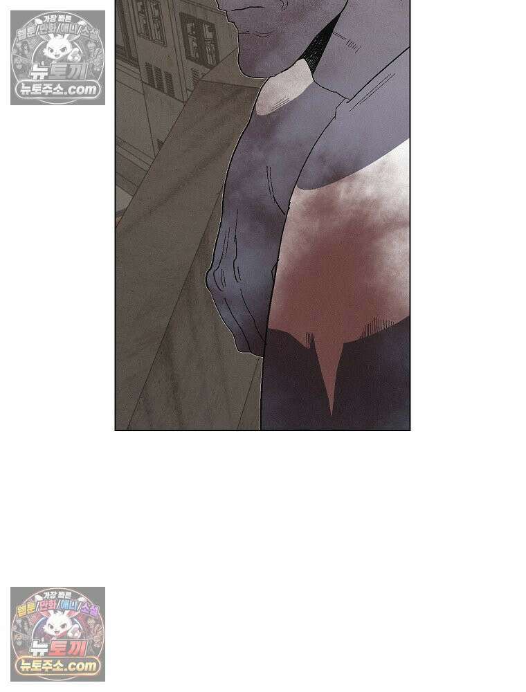 김상사 죽이기 12화 12