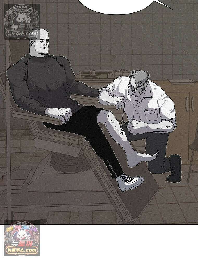 김상사 죽이기 12화 28