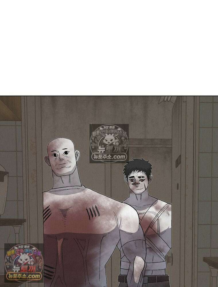 김상사 죽이기 12화 31