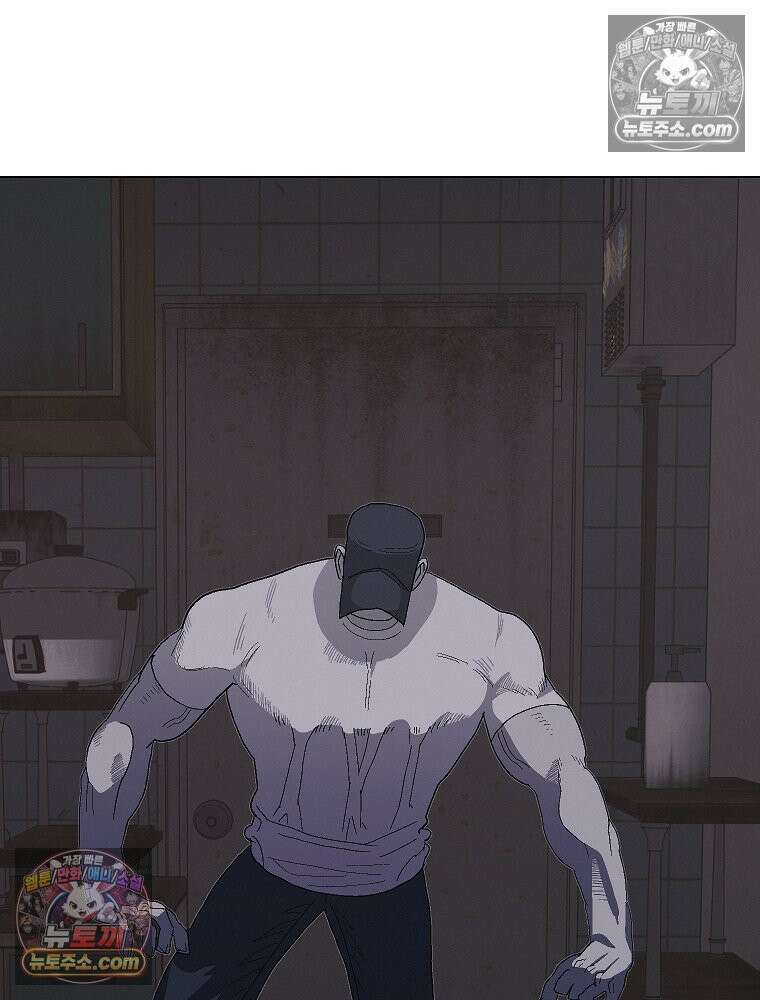김상사 죽이기 12화 70