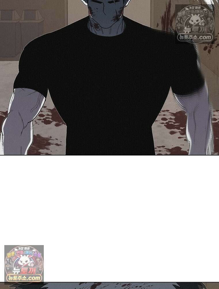 김상사 죽이기 15화 7