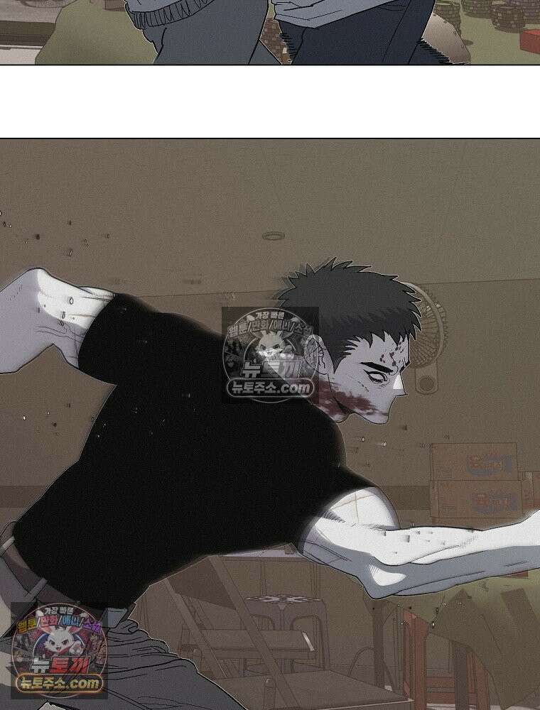 김상사 죽이기 15화 10