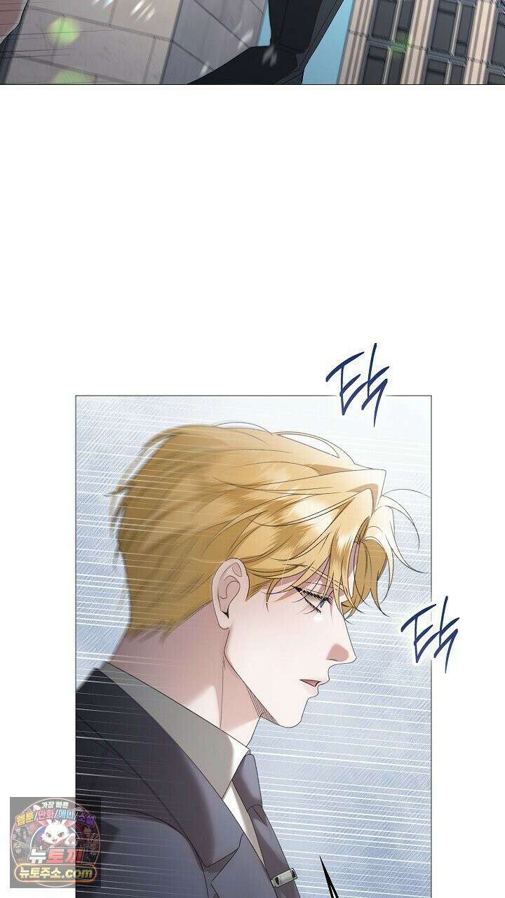 솔스티스 40화 10