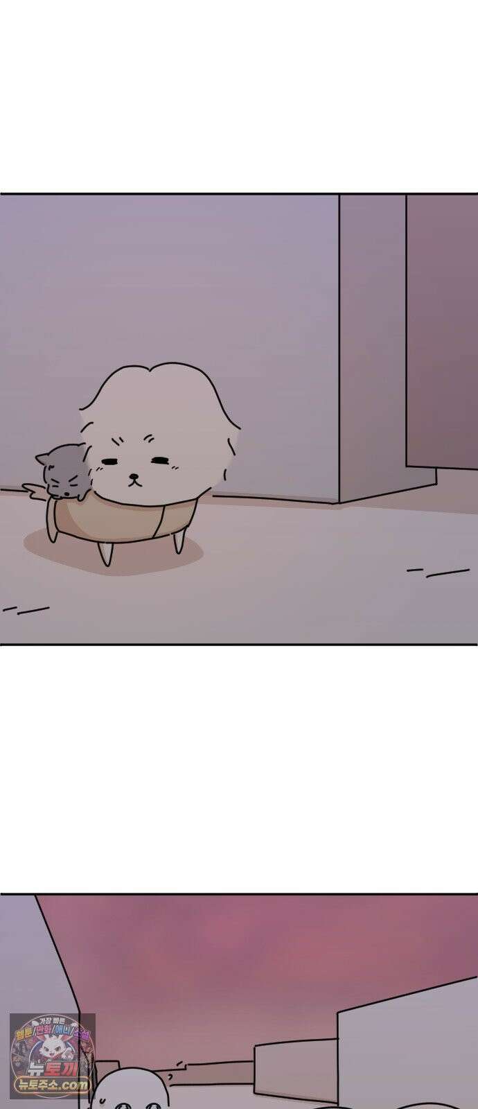 오리짱! 37화 테리의 꿈(완) 35