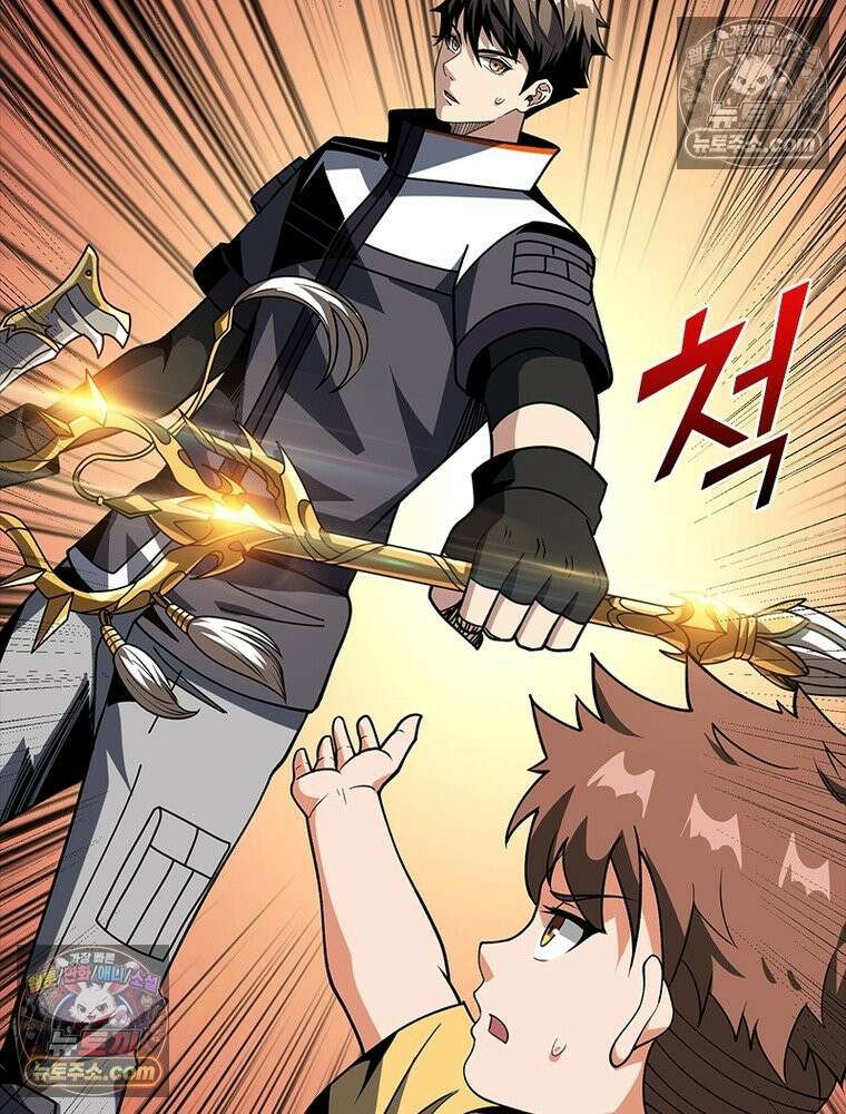 리부트 시스템 273화 6