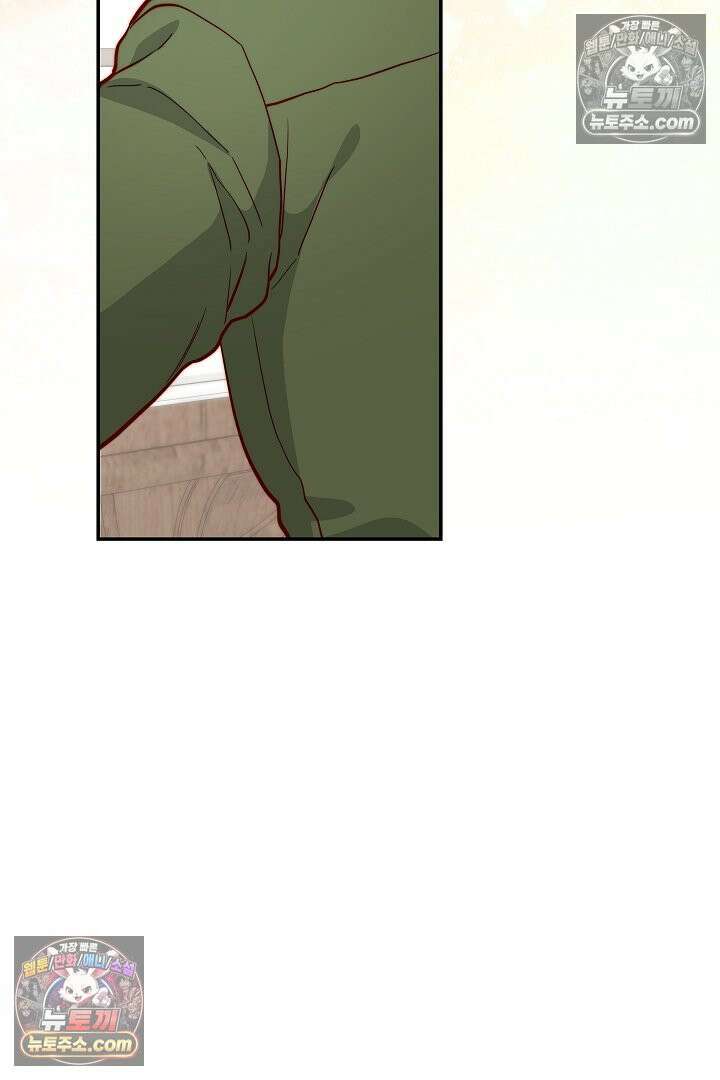 미친 짓도 삼세번 30화 12