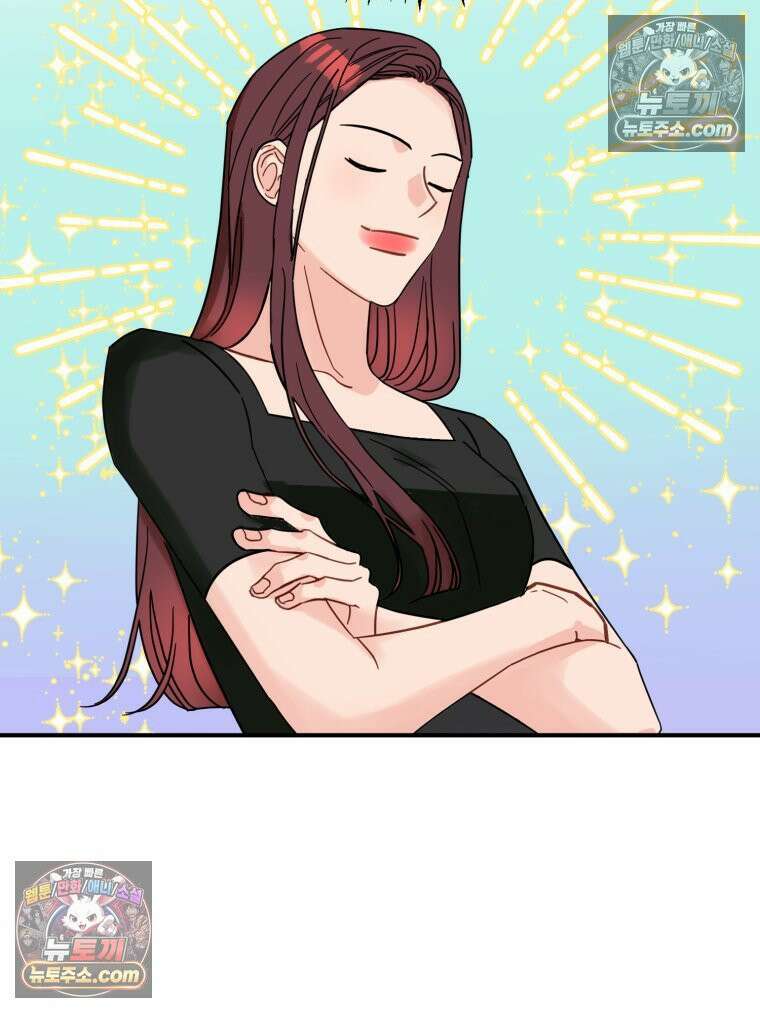 서른하나 고．독．사 그녀들 63화 9