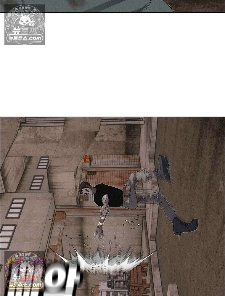 김상사 죽이기 32화 17