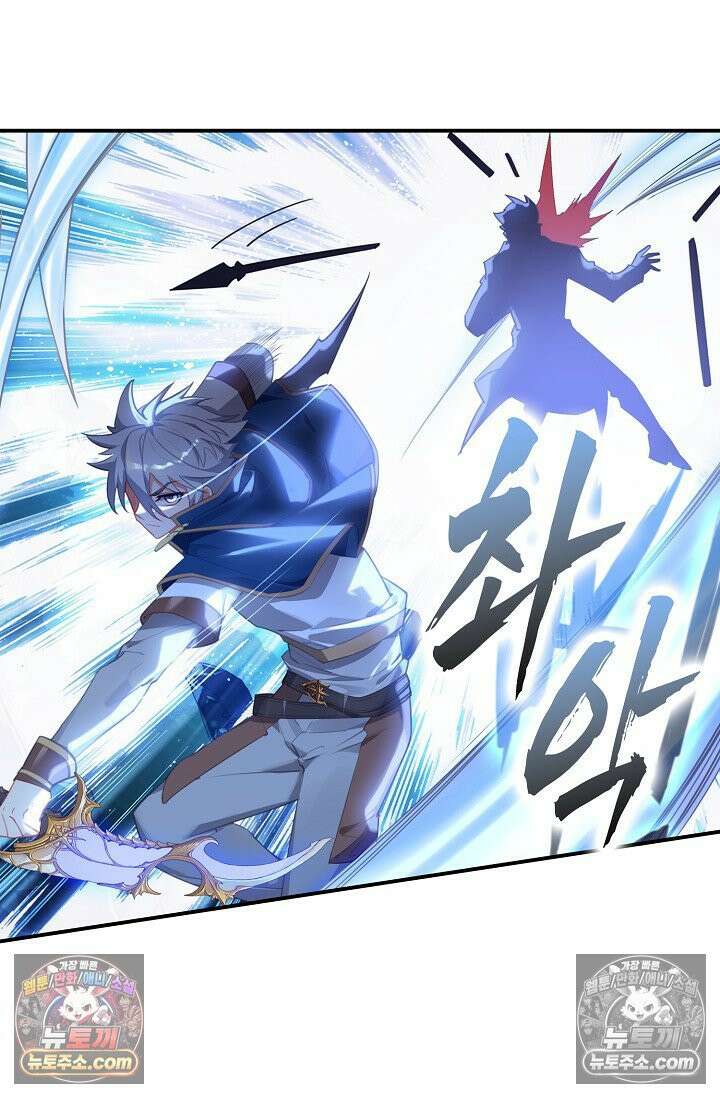 코어 올마스터: 한계 찢고 왕의 길로 37화 29