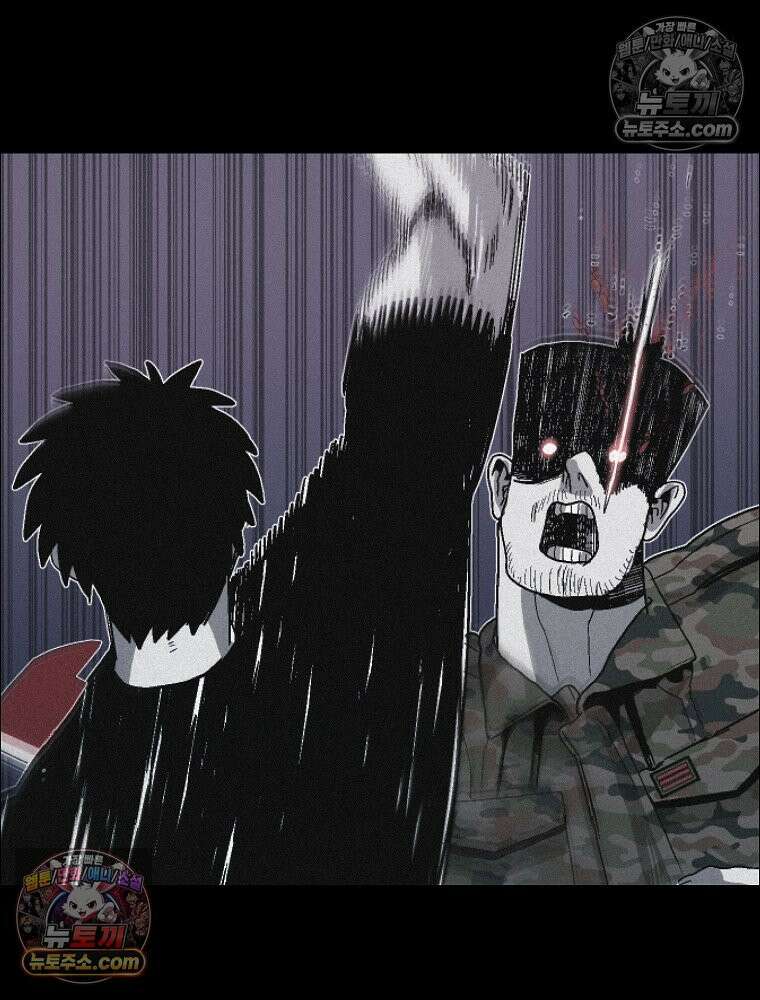 김상사 죽이기 51화 42