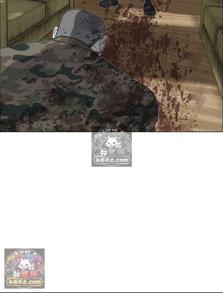 김상사 죽이기 51화 64