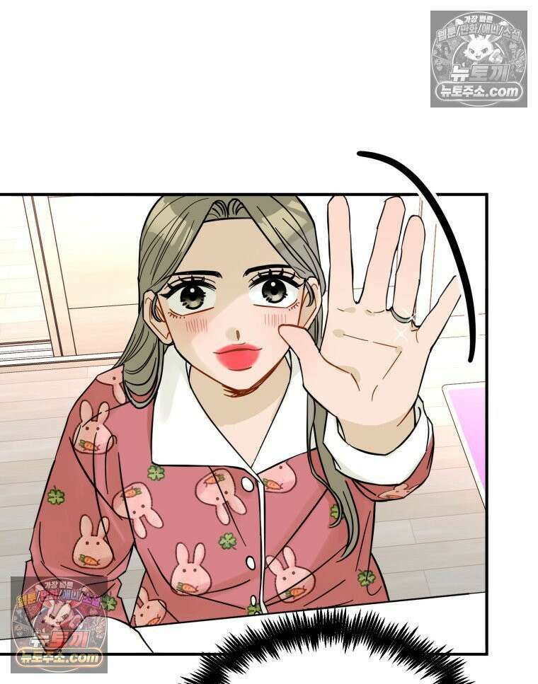 서른하나 고．독．사 그녀들 94화 7