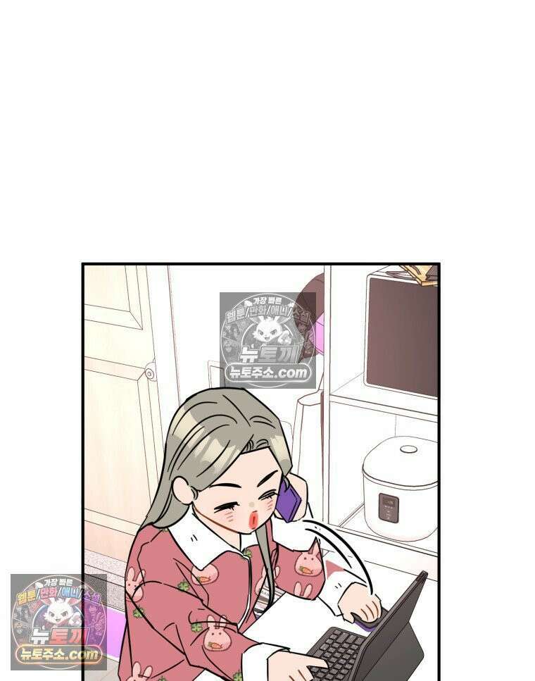 서른하나 고．독．사 그녀들 94화 12