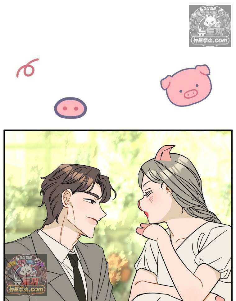 서른하나 고．독．사 그녀들 94화 15
