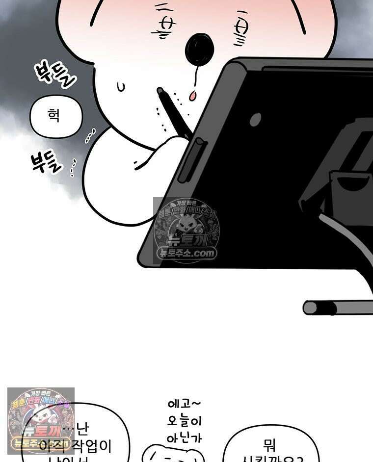 코알랄라 176화 밀키트 롤롤소시지 파스타 4