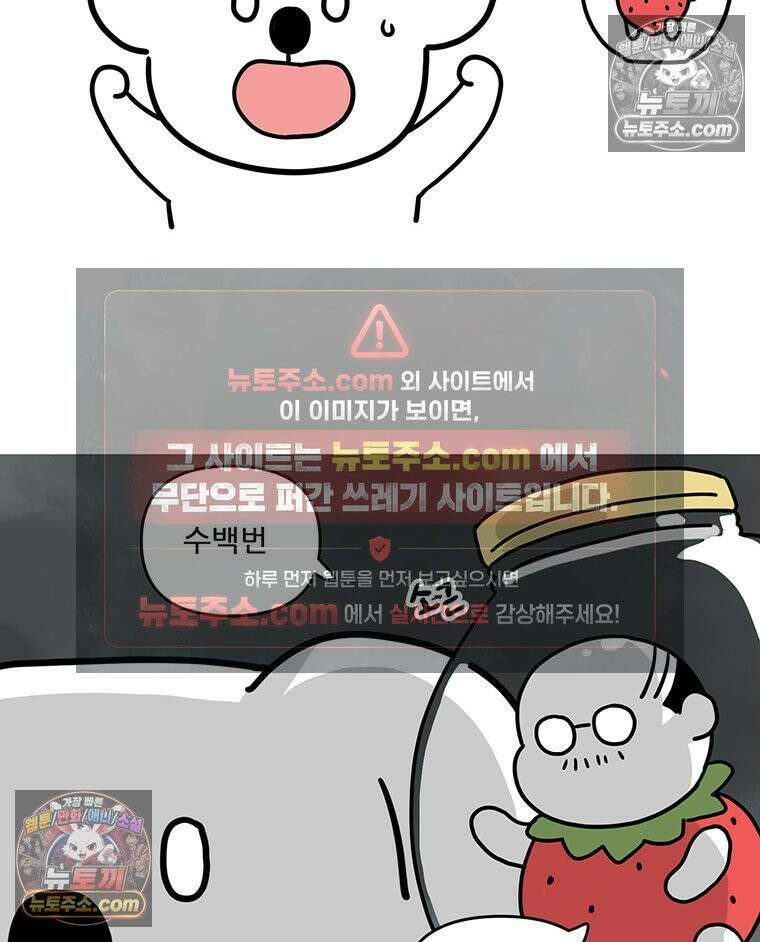 코알랄라 176화 밀키트 롤롤소시지 파스타 7