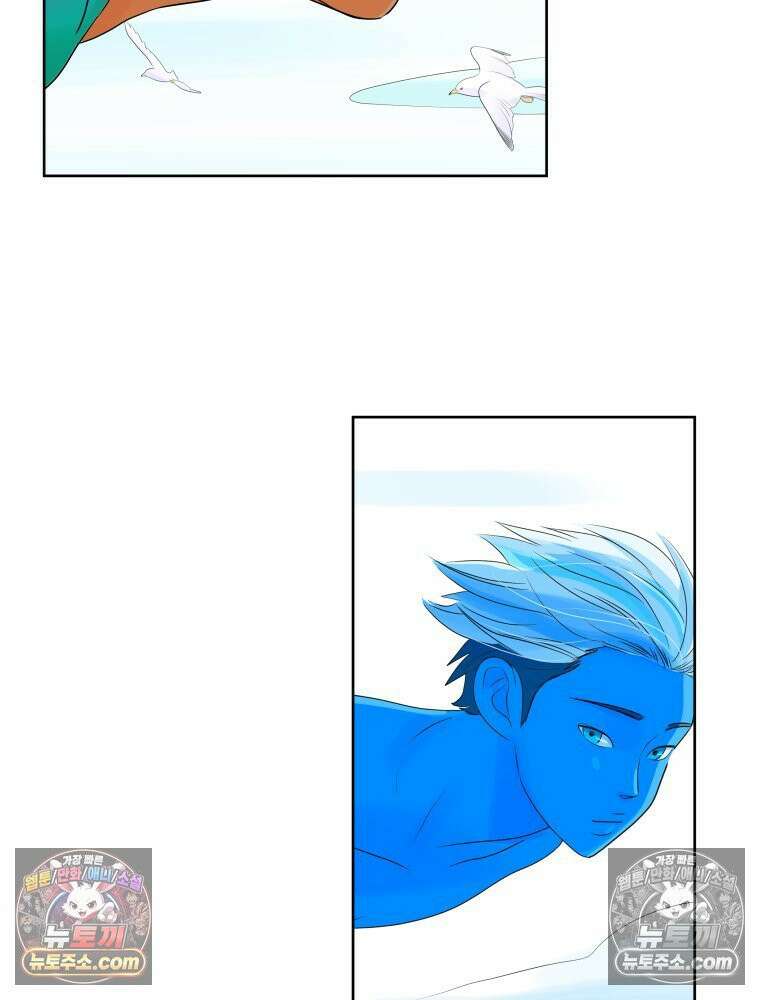 RAINBOW 31화． 마시멜로 7
