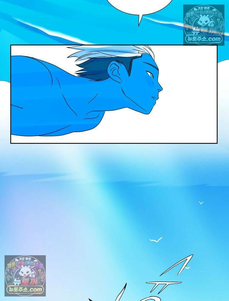 RAINBOW 31화． 마시멜로 10